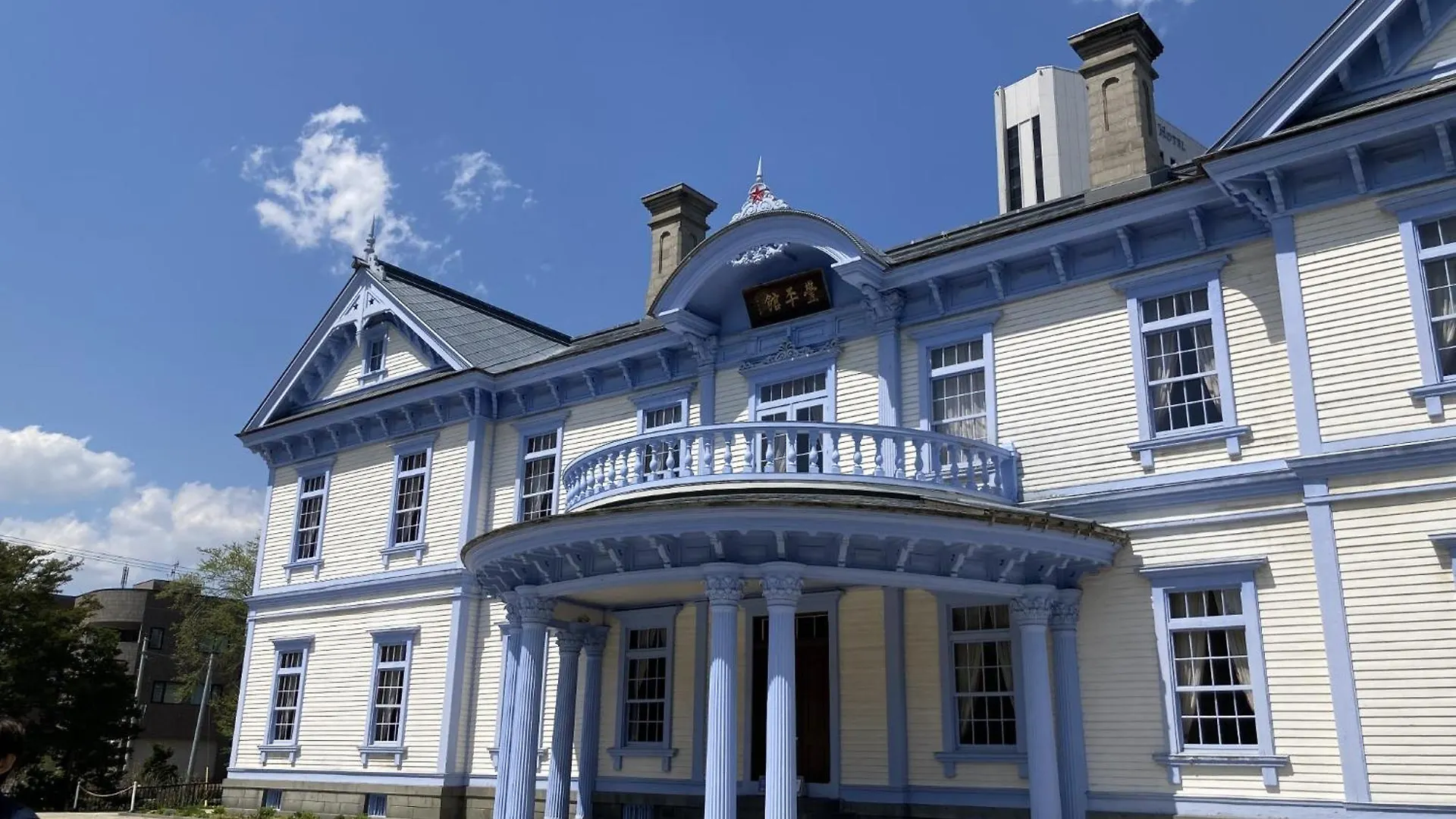 Guest house Sapporo - House - Vacation Stay 16825