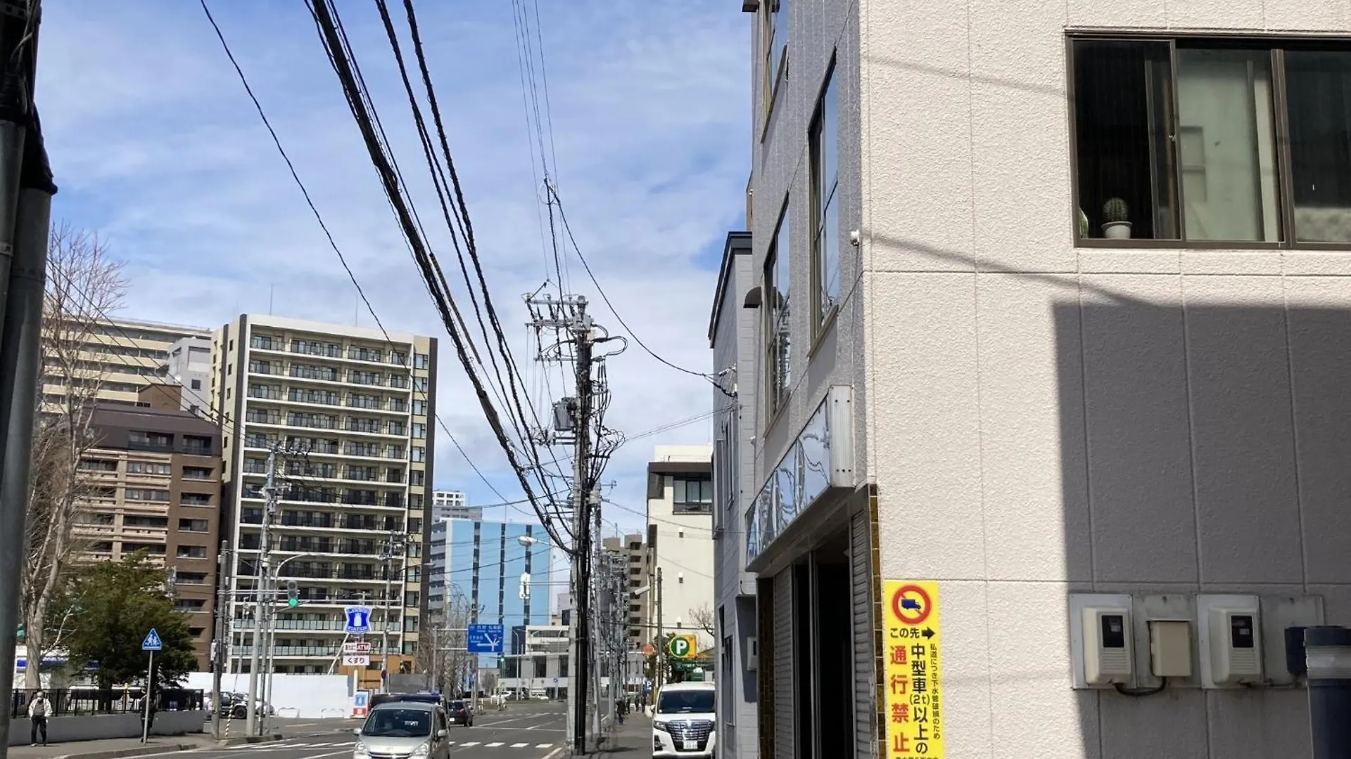 Sapporo - House - Vacation Stay 16825 Japan