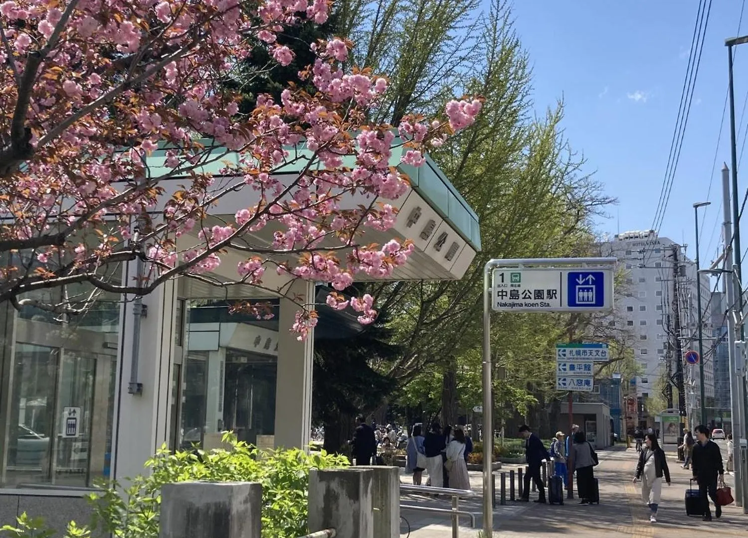 Sapporo - House - Vacation Stay 16825 Guest house