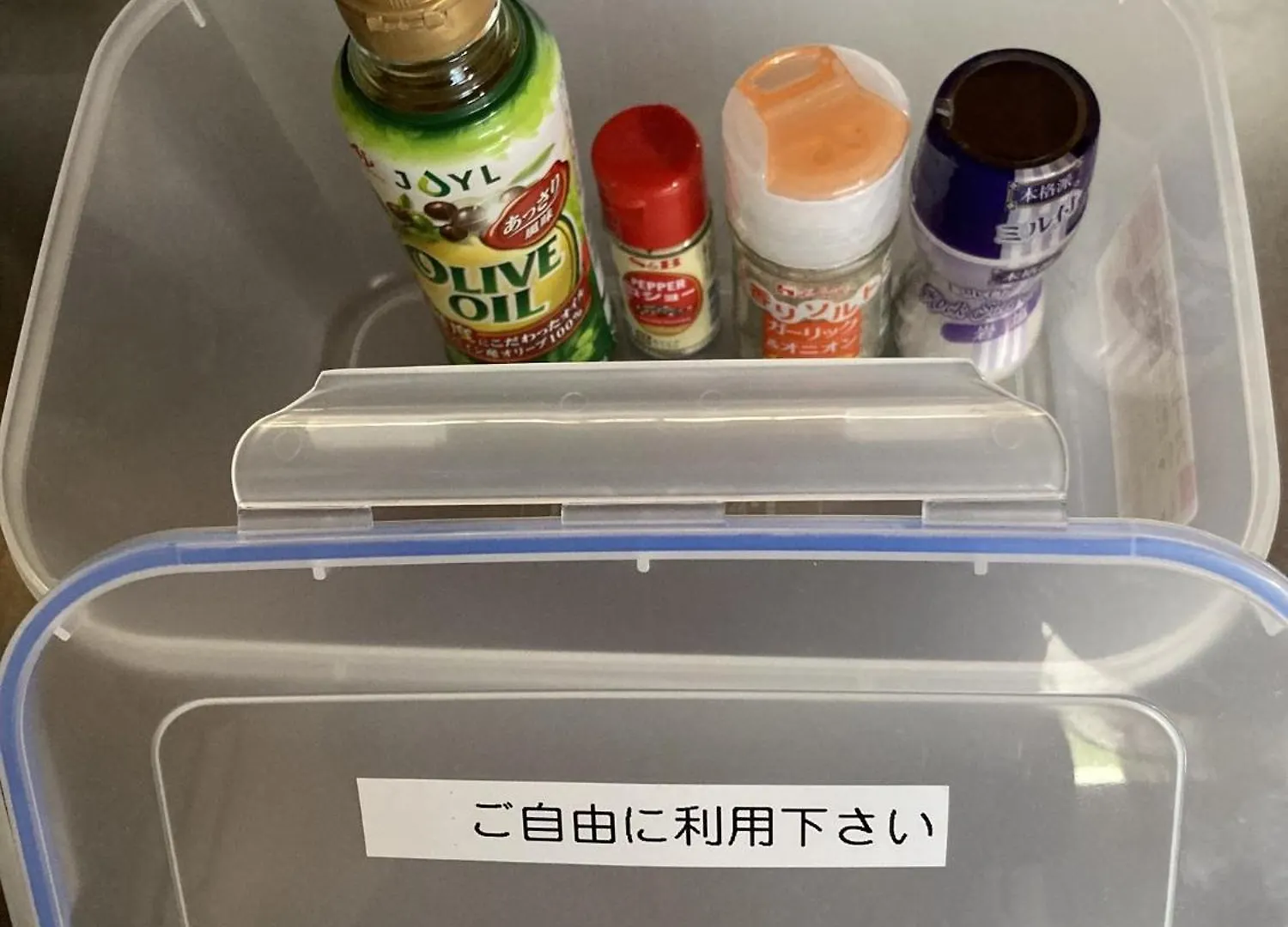 Sapporo - House - Vacation Stay 16825